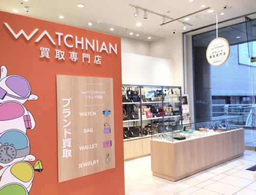 ウォッチニアン買取専門店 北千住マルイ店の外観